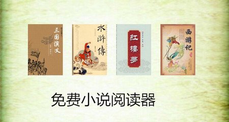 爱博体育官网首页